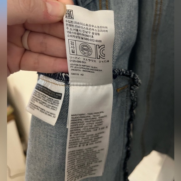 Levi’s Altered Reform Denim Patchwork Trucker Jacket - Picture 7 of 16